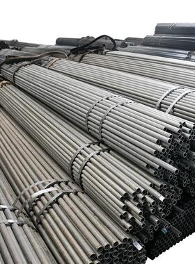 厂无锡家供应20#冷拔管精密无冷缝管小口径拔光亮QGJ管冷拔钢管