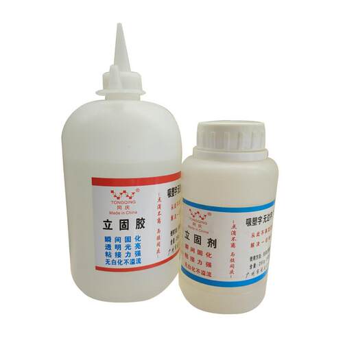 吸塑字无边字边ELW字不锈钢亚克字瞬间强快干胶力水TQ705A围B力胶