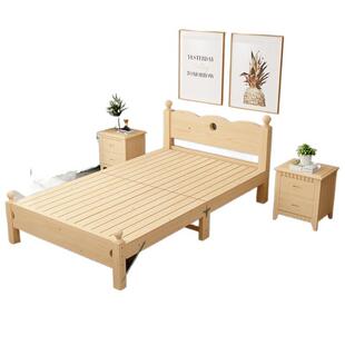 实木1.JAO2米单床现代简约1床.5米双人床经人济型0.8软加靠折叠床