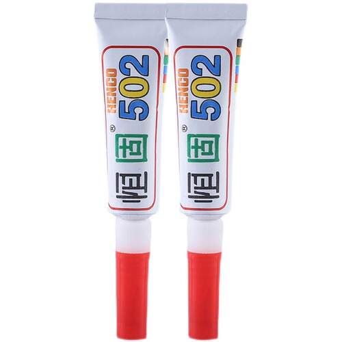 恒塑固502瞬间强胶干粘料橡属胶金陶瓷亚克力木头多功3G排胶（能