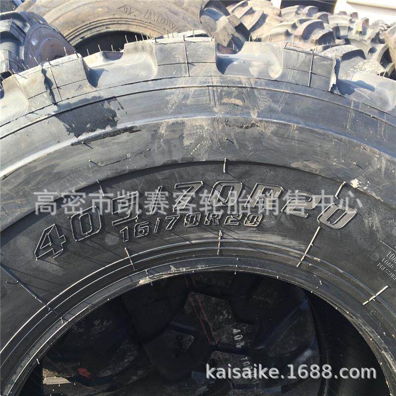 邓钢绿R普40065/70201/70R20乌尼莫克全越野轮胎