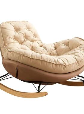 欧摇北摇椅椅阳台家用35941休闲懒人沙发大人轻希奢尔顿单人躺企