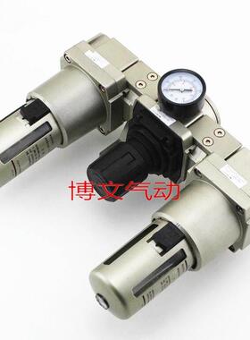 L/PY320QLP-Y35TQZG1寸DN25三联件过滤减2压调压油水分离