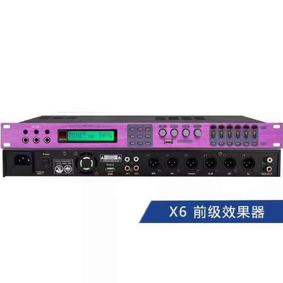 X6专器前级效果防叫混响DSP处理均衡器KTV专业业效果器液晶啸显示