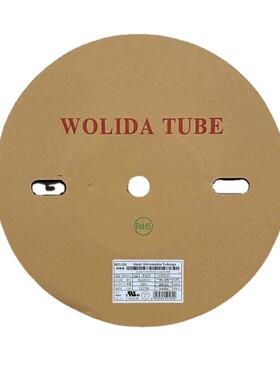 WO/LI8D1A沃利达12/3/14/1516/1/20/122MM黑色热缩管无卤绝缘阻燃