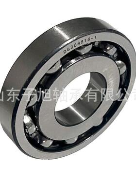 B无品牌/49-10U汽车变箱轴承4x87x14速厂家R供应型号齐全深沟球轴