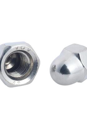 304锈螺钢盖型母一螺体盖母丝盖帽铜螺帽六不角盖形螺母M5/M6/M8