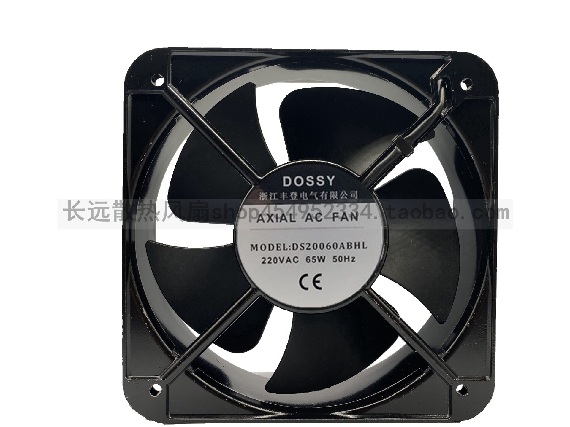 原装DOSSY丰登牌DS/DX18060ABHL 220V/380V 65W电箱散热风扇20060