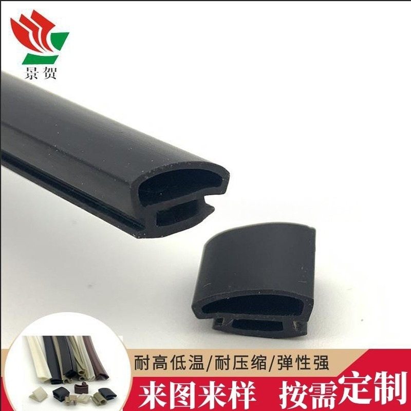 厂家制订硅橡胶密封条防水门窗汽车耐高温防尘硅胶条防漏
