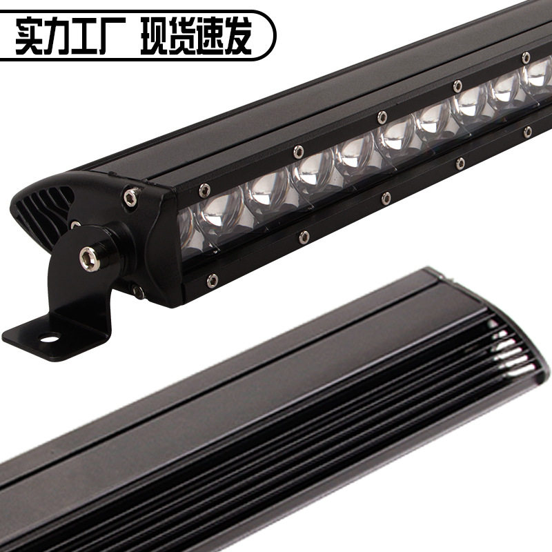 【牛客汇】LED汽车越野车改装单排5W透镜雾灯大卡车日行灯中网灯