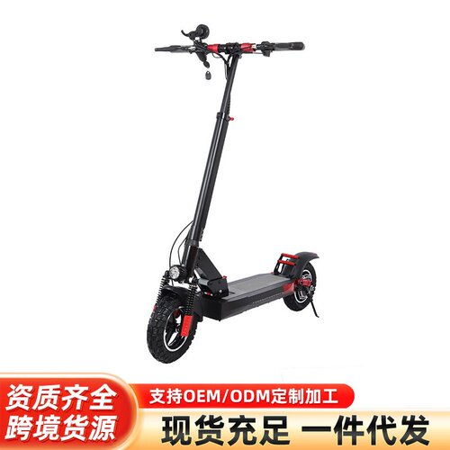 厂家直供现货M4Pro成人款折叠滑板车户外代步越野铝合金电动车