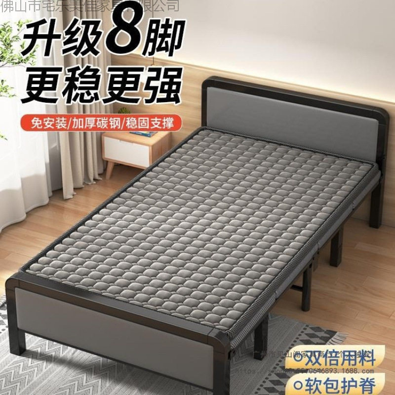 折叠床成人家用单人床便携可收缩一米二出租屋结实耐用硬板铁架床