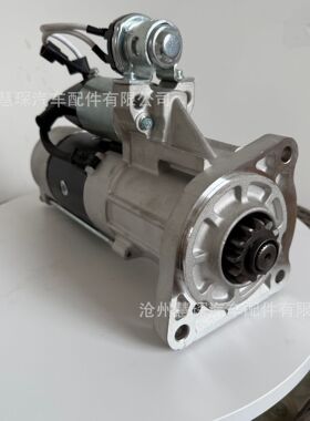 起动机M9T64671 M9T4672 6C611000CB T208871 STM671HMH马达