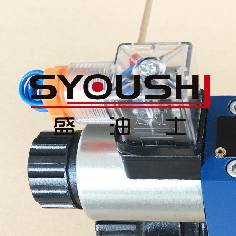 电磁溢流阀DBW10A-1-3X/315G24NZ5L DBW10A-1-5X/20-6EG24NZ5L图片