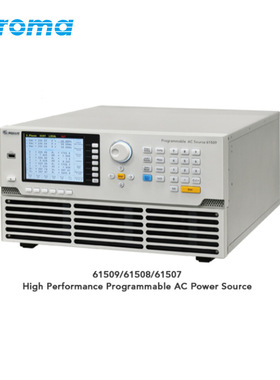 Chroma致茂61501/61502/61503/61504进阶可编程交流电源61500系列