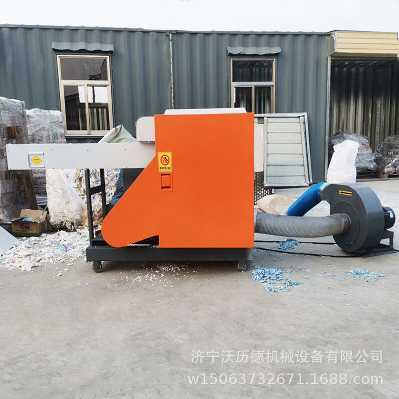 坐垫靠背充棉机 多功能小型吹芯机 电动充绒机