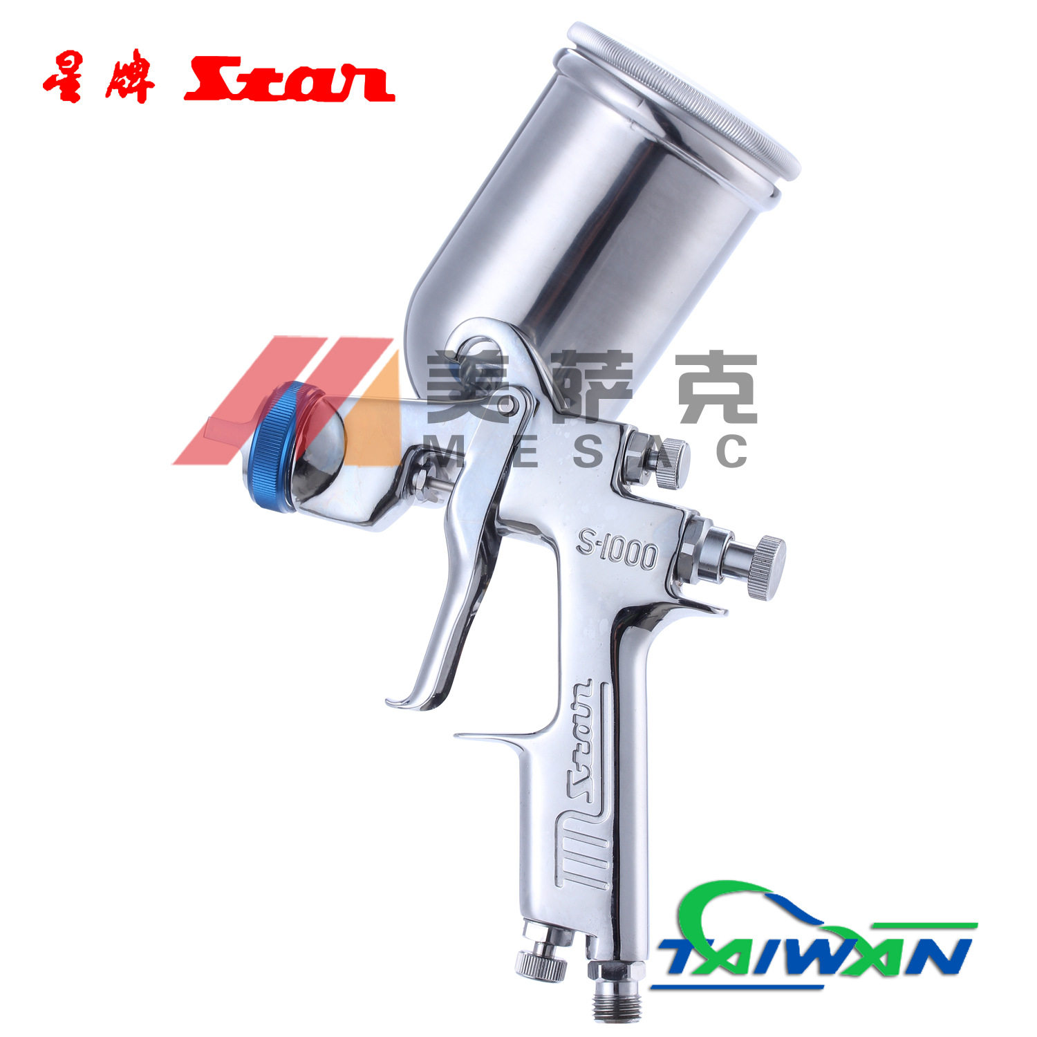 台湾star星牌S-1000喷枪气动家具油漆喷枪上色喷漆枪家具木器喷枪