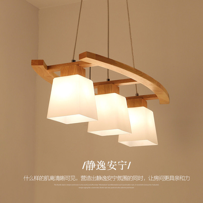 北欧创意三头实木玻璃吊灯简约餐厅吊灯个性艺术咖啡厅酒吧吊灯具