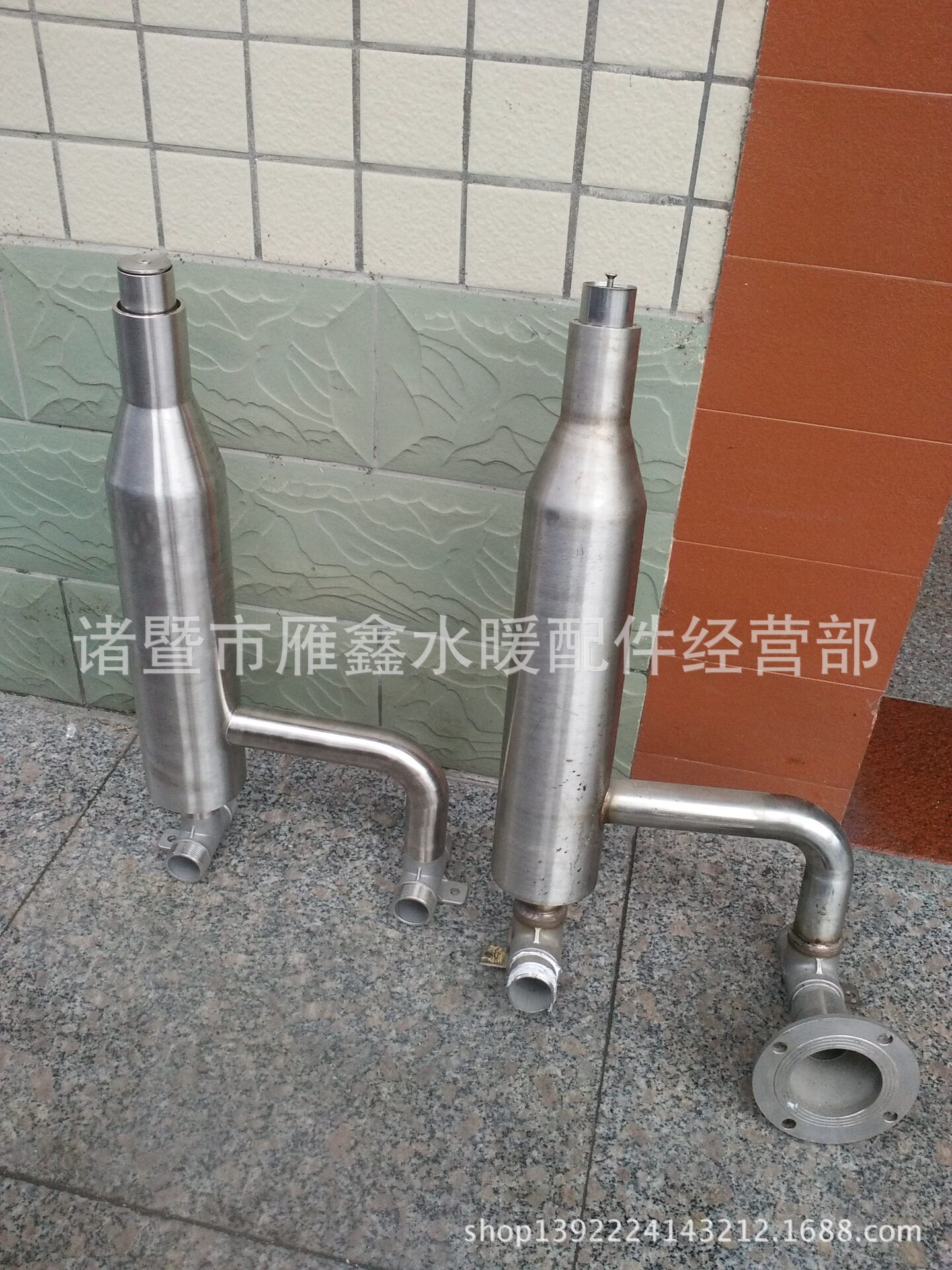 水景景观喷头喷泉喷头不锈钢1.5寸dn40百变喷头2寸水池庭院