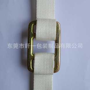 包装 厂家批发防打滑包装 不伤货物 带 捆绑带38mm 吊装