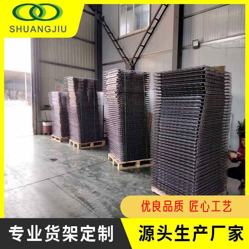 【双久】厂家直供折叠式仓储笼物流仓库搬运折叠铁框带轮移动储物图片