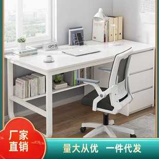 简约家用学生带抽屉写字台卧室写字桌办公室收 振Y1书桌电脑桌台式