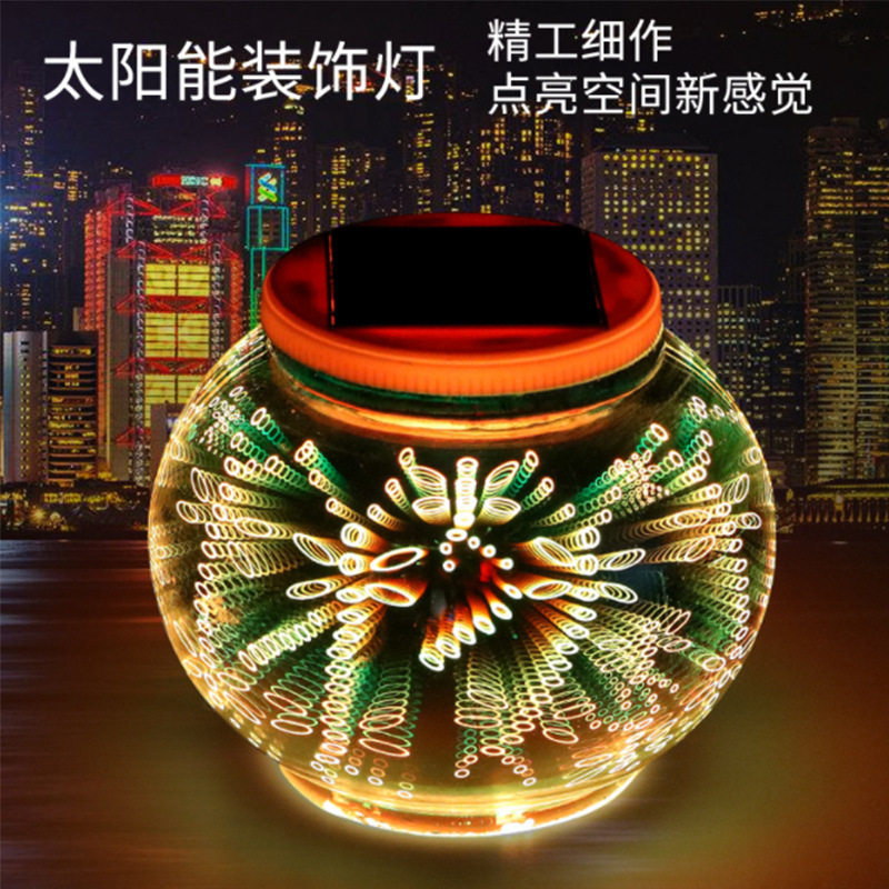 新款3D电镀蜻蜓太阳能灯 户外防水庭院灯 LED太阳能灯 源头工厂