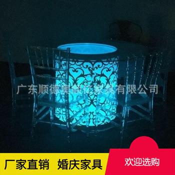 订做LED发光宴会婚礼桌玻璃台面圆形四方型桌可变换颜色发光餐桌