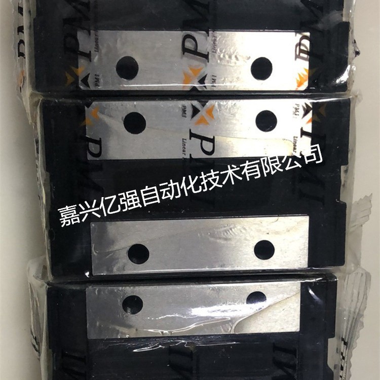 台湾PMI导轨滑块MSD7M MSD9LM MSD12LM MSD15M MSD15LM等