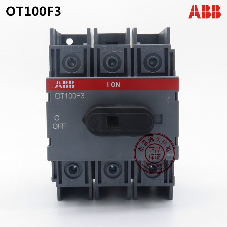 ABB隔离开关OT25F3 OT系列开关 OT隔离开关1SCA104857R1001