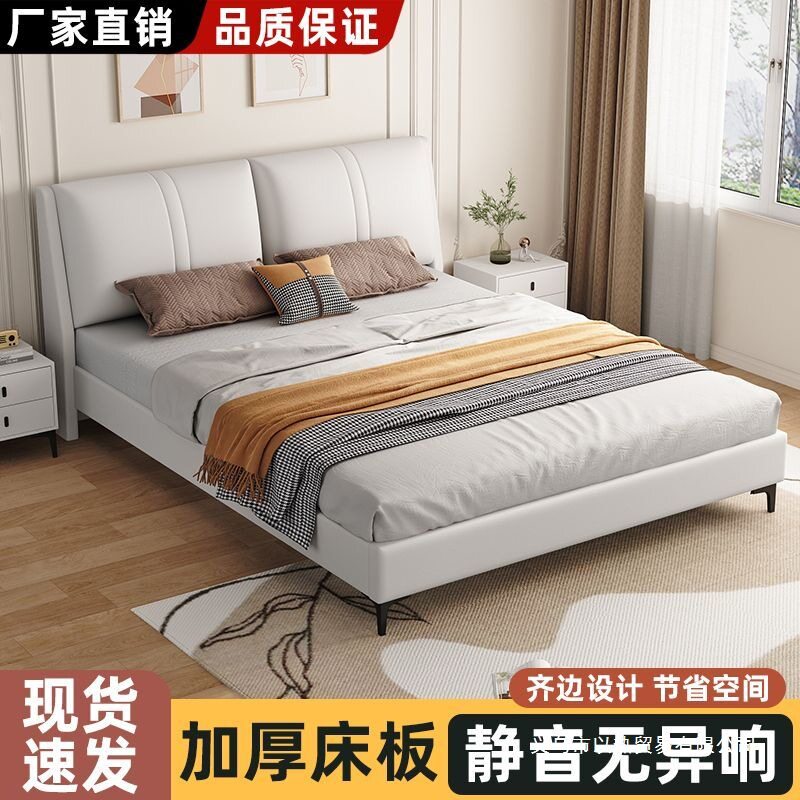 实木床意式单双人床科技布主次卧1.8m经济型加厚酒店公寓软包床