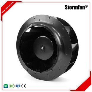 斯托姆225mm 汽车冷柜常用48V DC后倾离心风机冷藏车冷循环专用