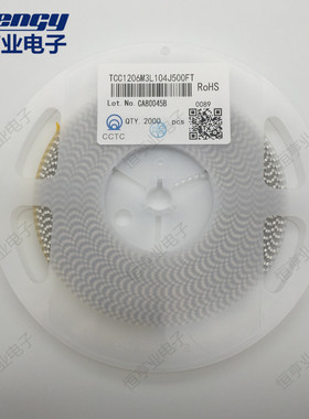 贴片电容TCC1206M3L104J500FT 100nF 50V 1206 ±5% 三环原装现货