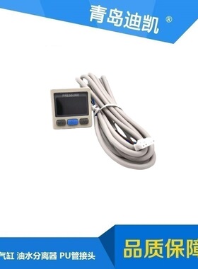 TKC压力开关ISE30A-01-N有多种规格尺寸型号件ISE30A-01-P-L