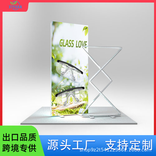 折叠发光灯箱 双面发光快幕秀 展会落地展示架 可重复使用灯箱