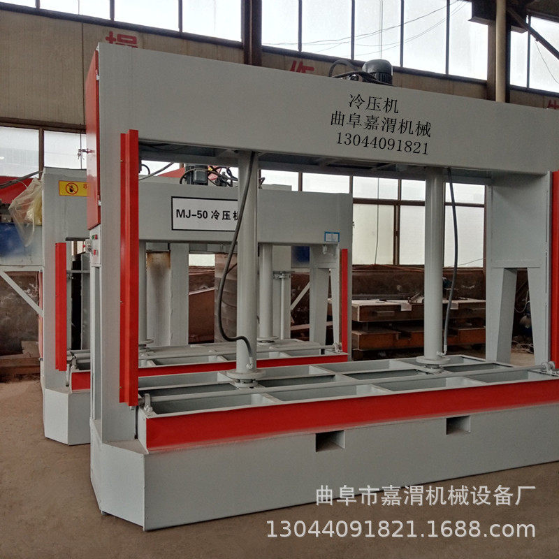 龙门铣床压板台面冷压机模板加工全自动液压冷压机防火板冷压机