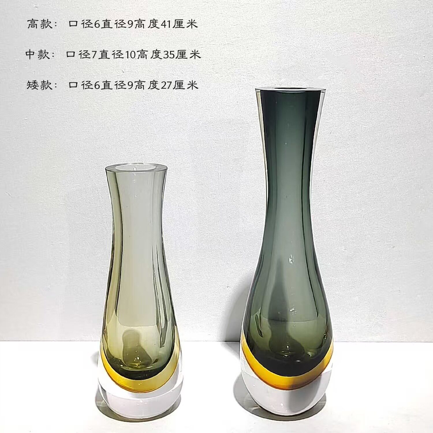 现代简约琉璃收腰玻璃花瓶家居样板房餐厅茶几电视柜台面插花装饰