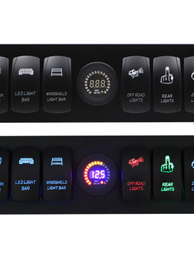 六位面板船型开关 5P ON-OFF 彩屏电压表直流显示 开关组合6+1