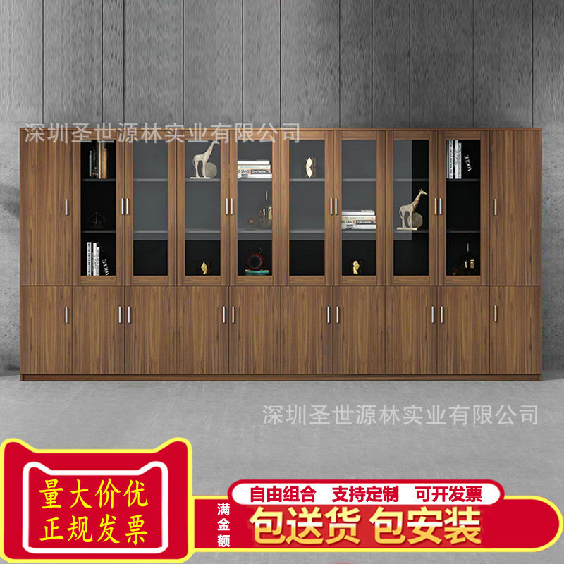 办公室文件柜胡桃木质书柜木框玻璃门背景柜带锁储物资料档案柜子