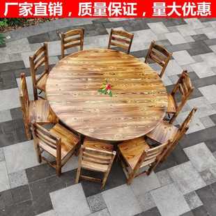 7T厂家直销面馆餐馆食堂木餐桌椅组合碳化桌椅饭店圆桌子大排档酒