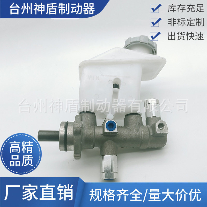 58510-1G000适用于现代雅绅特制动总泵 刹车总泵配件