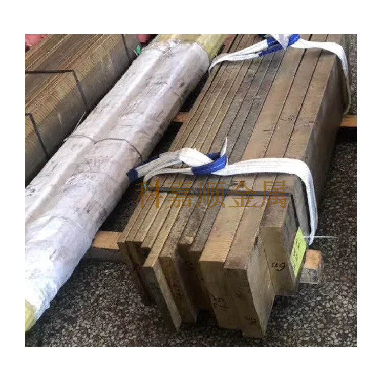 供应CuSn4Zn2锡磷青铜板 铜块 CuSn4Zn2磷青铜棒 磷青铜管 铜套