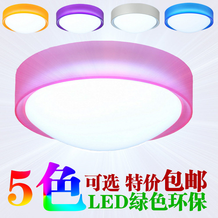 现代简约led吸顶灯 圆形 创意过道灯阳台灯具灯饰边框多颜色可选