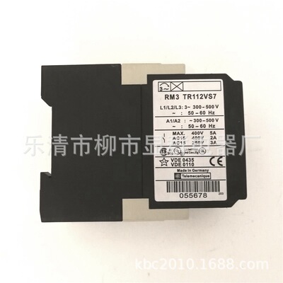 三相监测保护继电器 RM3TR112VS7  RM3TR1 继电器