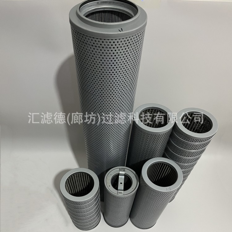 FAX-800 给水泵液力耦合器滤芯FAX-800*20 玻璃纤维折叠滤网