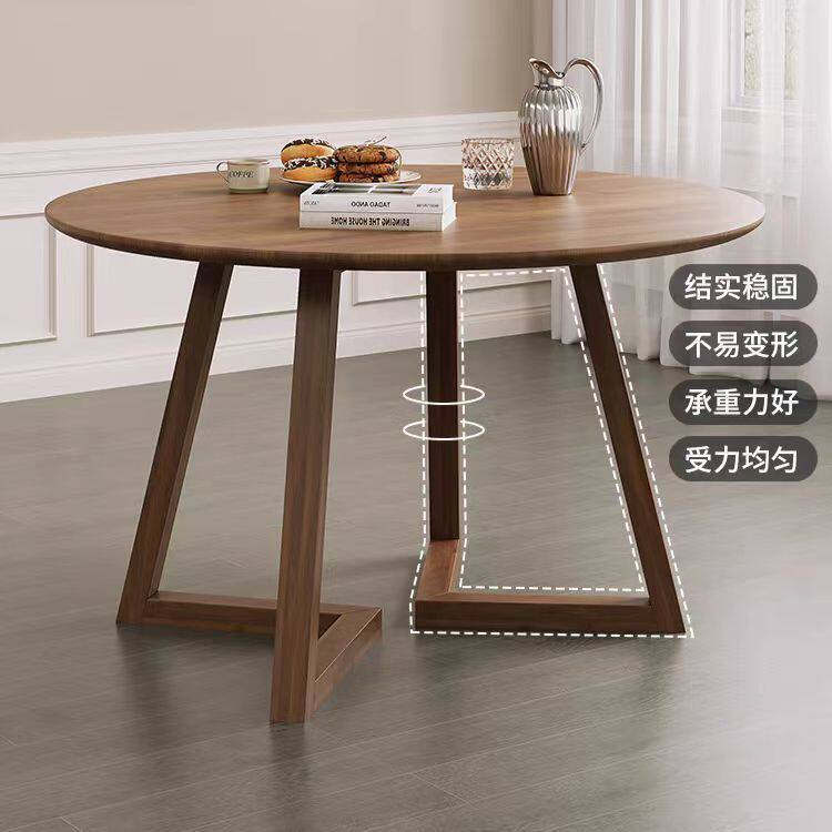北欧实木圆桌餐桌接待简约现代餐桌椅休闲组合家用洽谈小户型桌子