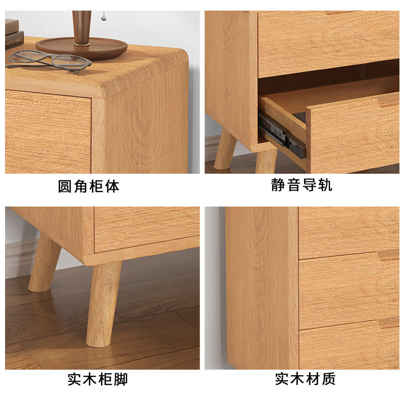 K$H纯实木床头柜橡木色简约现代家用储物小型卧室床边柜收纳原木