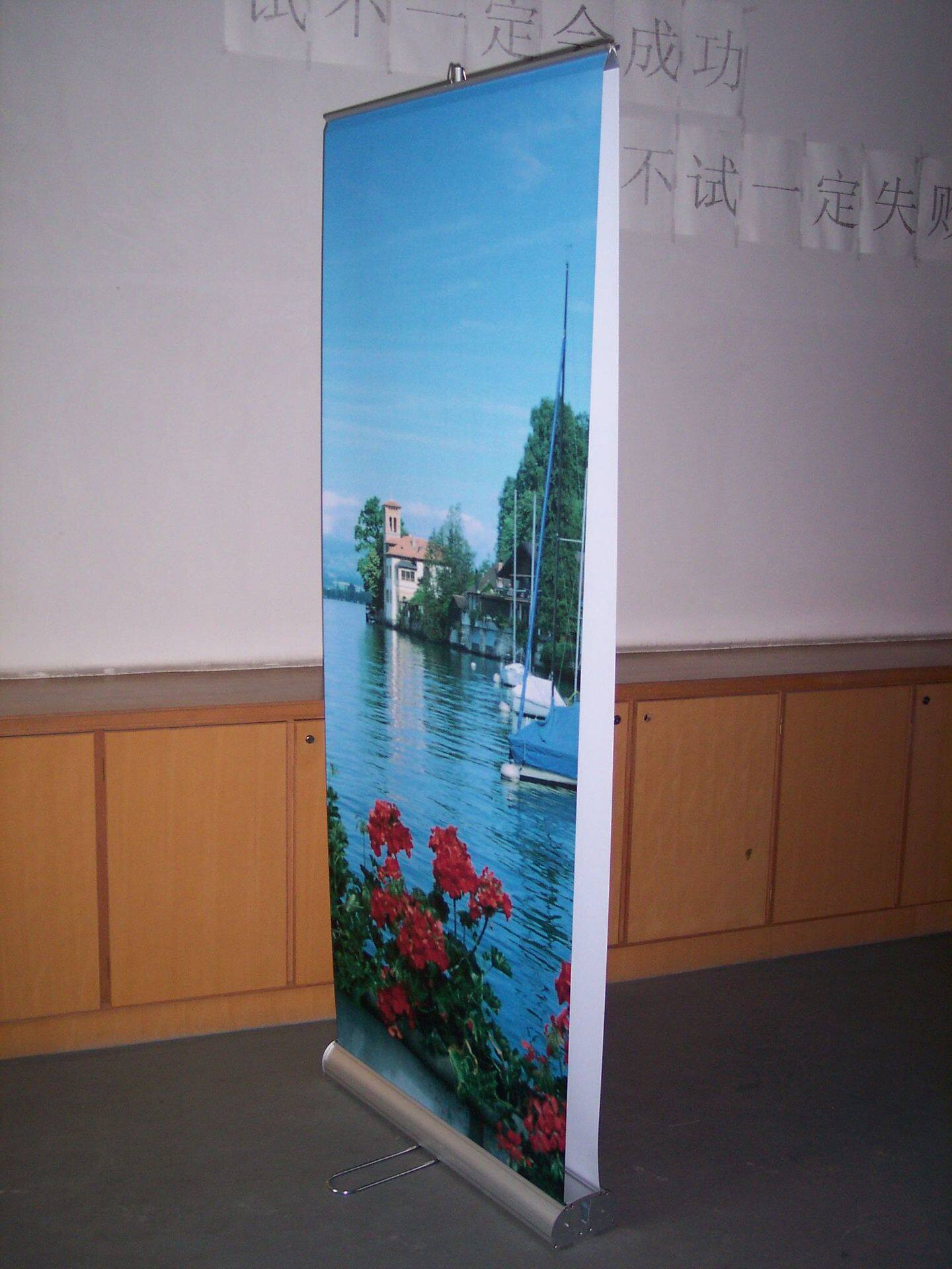 豪华方形双面铝合金易拉宝展架