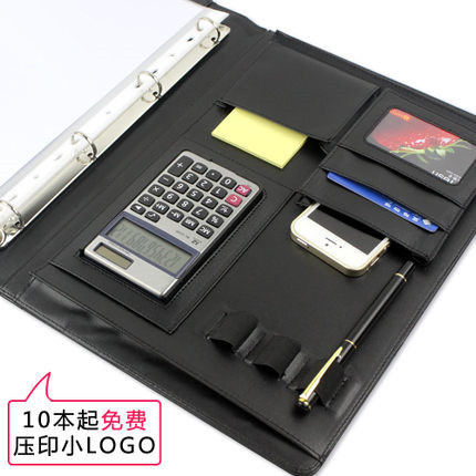 A4多功能文件夹皮质活页带计算器房产经理夹销售夹合同夹销讲夹厂
