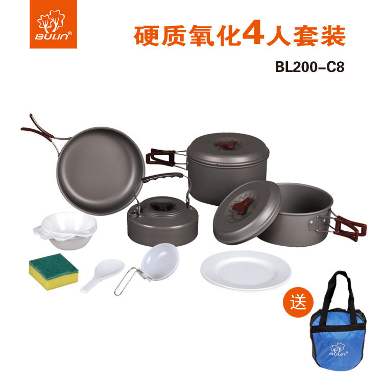 步林户外炊具锅具4人套锅户外运动套锅露营锅水壶野营锅BL200-C8